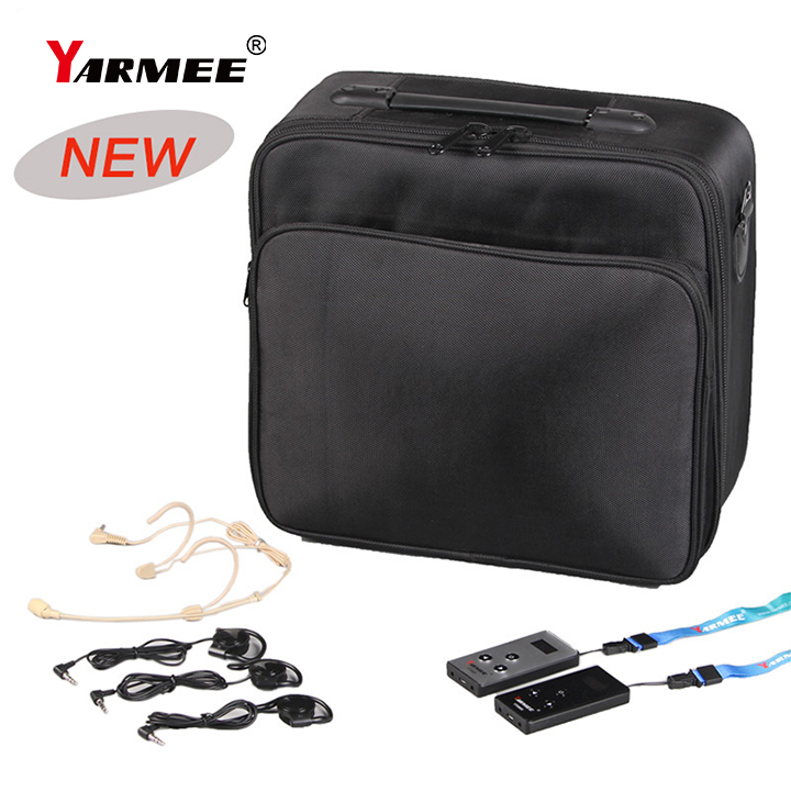 探索無線講解系統(tǒng)，挑選最適合自己的設備