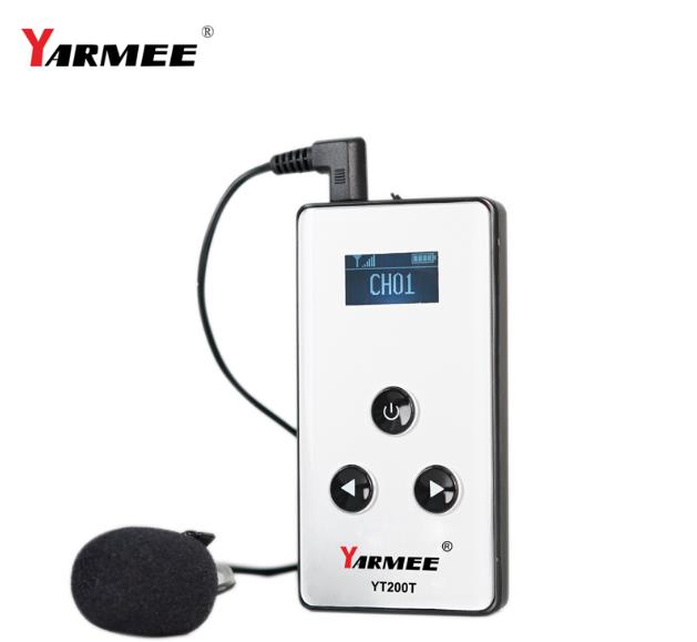 導游講解器的重要性分別有哪些？