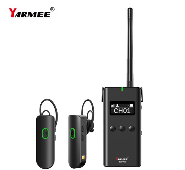 解鎖旅行新境界，選購(gòu)導(dǎo)游講解器，暢享沉浸式旅游體驗(yàn)！