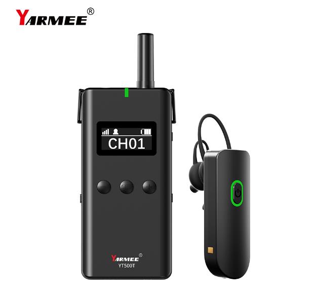 導(dǎo)游無(wú)線(xiàn)講解器為何成為景區(qū)帶團(tuán)參觀的不可或缺之選？