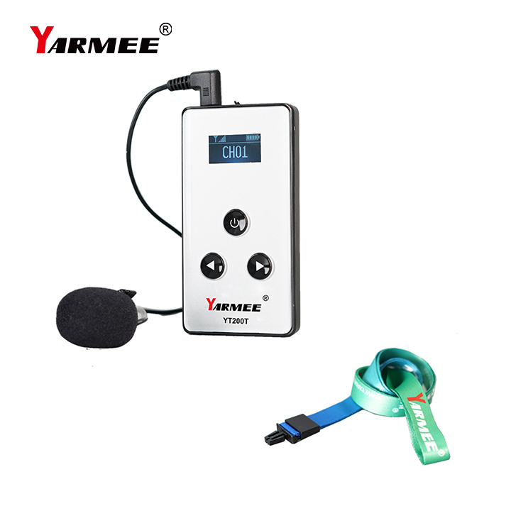 便攜式講解器的優(yōu)點揭秘：輕松暢游，解說無憂