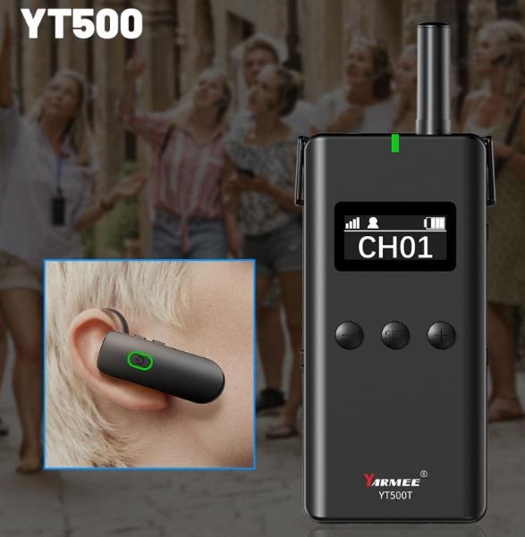 正確選購(gòu)耳掛式講解器：物盡其用，提升解說(shuō)體驗(yàn)